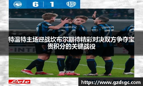 关键词3