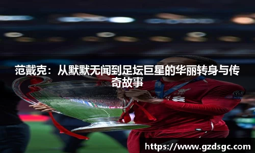 关键词3