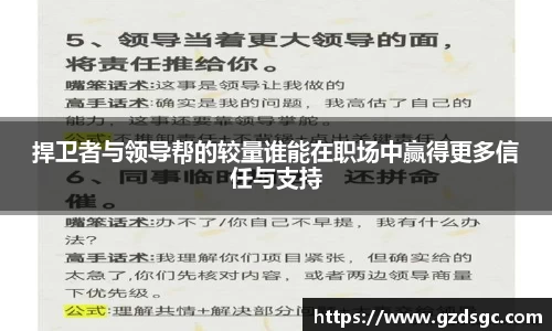 关键词4