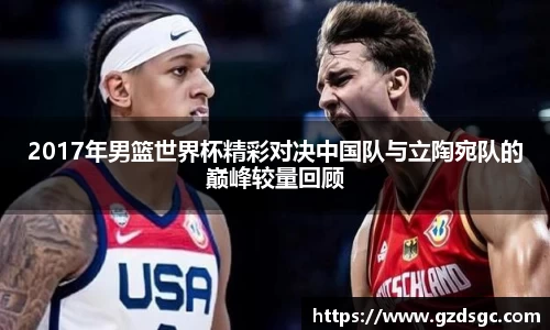 关键词3