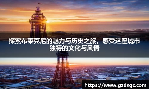 关键词2